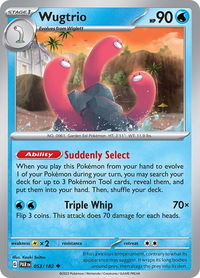 Wugtrio - SV04: Paradox Rift (PAR) #053/182 - Uncommon Pokémon Trading Card