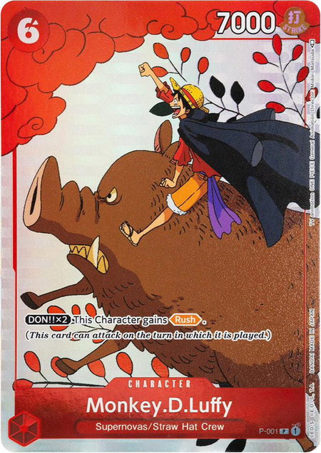 Monkey.D.Luffy (Gift Collection 2023) - One Piece Promotion Cards One Piece trading card
