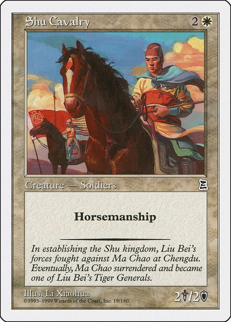 Shu Cavalry trading card from Portal Three Kingdoms Shu Cavalry - Portal Three Kingdoms Magic: The Gathering trading card