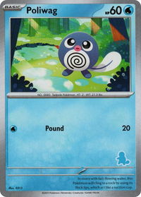 Poliwag - My First Battle #null - Unconfirmed Pokémon Trading Card