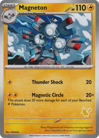 Magneton - My First Battle #null - Unconfirmed Pokémon Trading Card