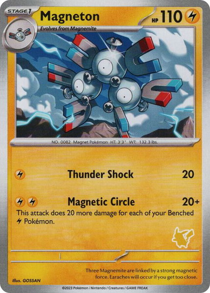 Magneton trading card from My First Battle Magneton - My First Battle Pokémon trading card