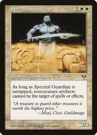 Spectral Guardian - Mirage (MIR) #41 - Rare Magic: The Gathering Trading Card