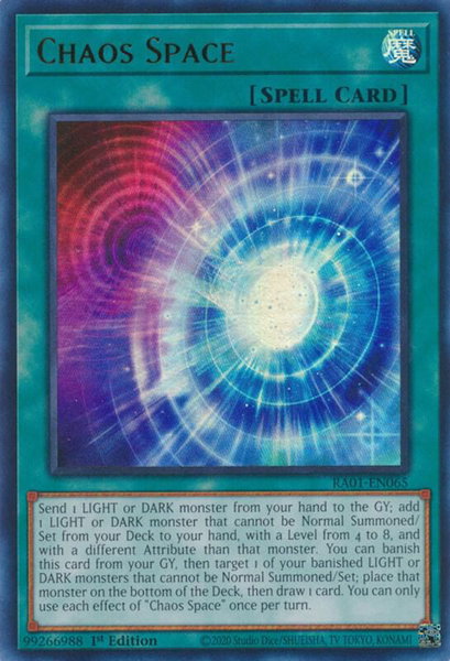 Chaos Space (UR) trading card from 25th Anniversary Rarity Collection Chaos Space (UR) - 25th Anniversary Rarity Collection YuGiOh trading card