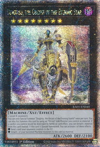 Dingirsu, the Orcust of the Evening Star (Quarter Century Secret Rare) - 25th Anniversary Rarity Collection (RA01) #RA01-EN040 - Quarter Century Secret Rare YuGiOh Trading Card