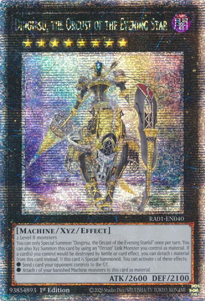 Dingirsu, the Orcust of the Evening Star (Quarter Century Secret Rare) - 25th Anniversary Rarity Collection YuGiOh trading card