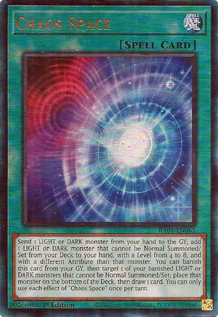 Chaos Space (PUR) - 25th Anniversary Rarity Collection YuGiOh trading card