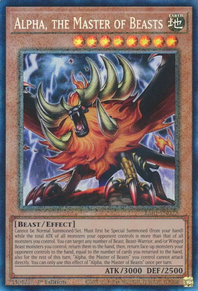 Alpha, the Master of Beasts (PCR) trading card from 25th Anniversary Rarity Collection Alpha, the Master of Beasts (PCR) - 25th Anniversary Rarity Collection YuGiOh trading card