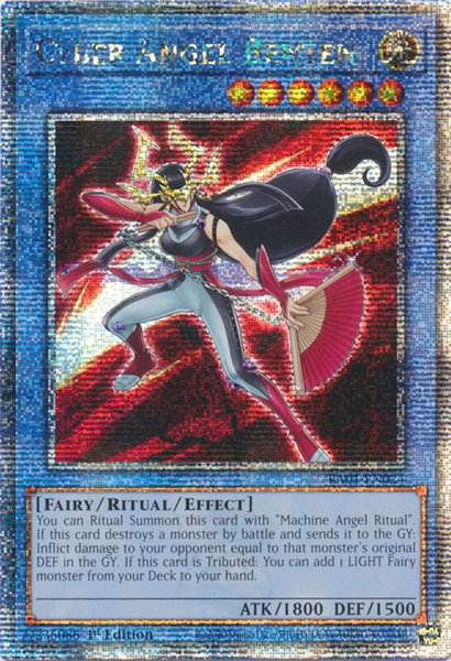 Cyber Angel Benten (Quarter Century Secret Rare) - 25th Anniversary Rarity Collection YuGiOh trading card