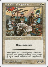 Shu Elite Companions - Portal Three Kingdoms (PTK) #21 - Uncommon Magic: The Gathering Trading Card
