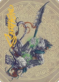 Kutzil, Malamet Exemplar Art Card (Gold-Stamped Signature) - Art Series: The Lost Caverns of Ixalan (ASLCI) #50 - Special Magic: The Gathering Trading Card
