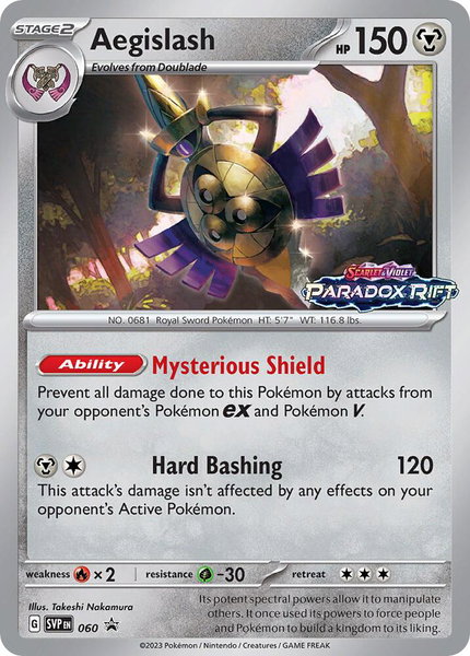 Aegislash - 060 (Prerelease) - SV: Scarlet & Violet Promo Cards Pokémon trading card