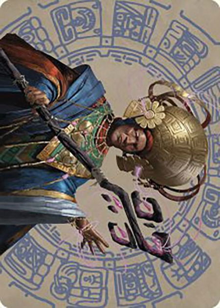 Akal Pakal, First Among Equals Art Card (46/81) - Art Series: The Lost Caverns of Ixalan Magic: The Gathering trading card