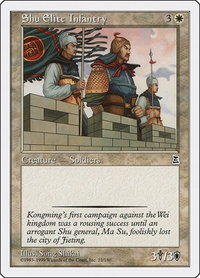 Shu Elite Infantry - Portal Three Kingdoms (PTK) #22 - Common Magic: The Gathering Trading Card