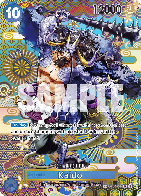 Kaido (044) (SP) - Awakening of the New Era One Piece trading card