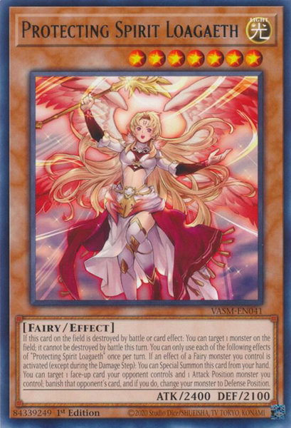 Protecting Spirit Loagaeth trading card from Valiant Smashers Protecting Spirit Loagaeth - Valiant Smashers YuGiOh trading card