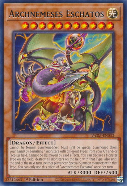 Archnemeses Eschatos trading card from Valiant Smashers Archnemeses Eschatos - Valiant Smashers YuGiOh trading card