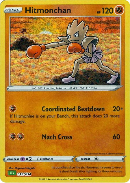 Hitmonchan - Trading Card Game Classic Pokémon trading card