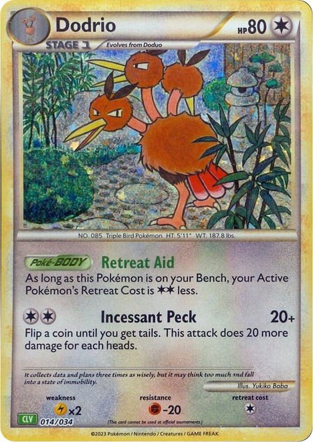 Dodrio trading card from Trading Card Game Classic Dodrio - Trading Card Game Classic Pokémon trading card
