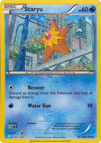 Staryu - Trading Card Game Classic (CL) #004/034 - Classic Collection Pokémon Trading Card
