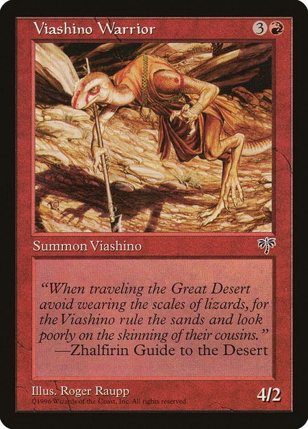 Viashino Warrior - Mirage Magic: The Gathering trading card