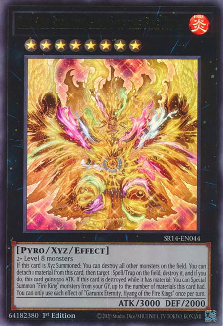 Garunix Eternity, Hyang of the Fire Kings trading card from Structure Deck: Fire Kings Garunix Eternity, Hyang of the Fire Kings - Structure Deck: Fire Kings YuGiOh trading card