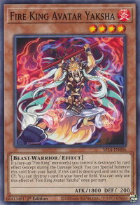 Fire King Avatar Yaksha - Structure Deck: Fire Kings (SR14) #SR14-EN006 - Common / Short Print YuGiOh Trading Card
