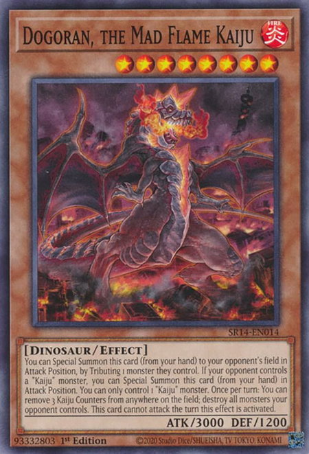 Dogoran, the Mad Flame Kaiju trading card from Structure Deck: Fire Kings Dogoran, the Mad Flame Kaiju - Structure Deck: Fire Kings YuGiOh trading card