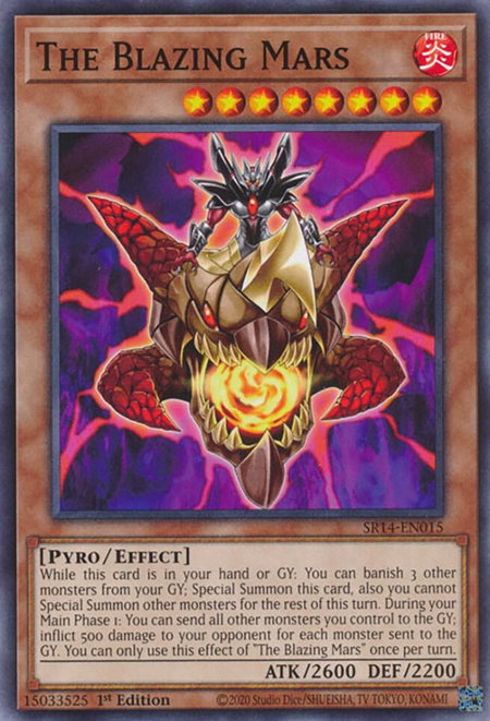 The Blazing Mars trading card from Structure Deck: Fire Kings The Blazing Mars - Structure Deck: Fire Kings YuGiOh trading card