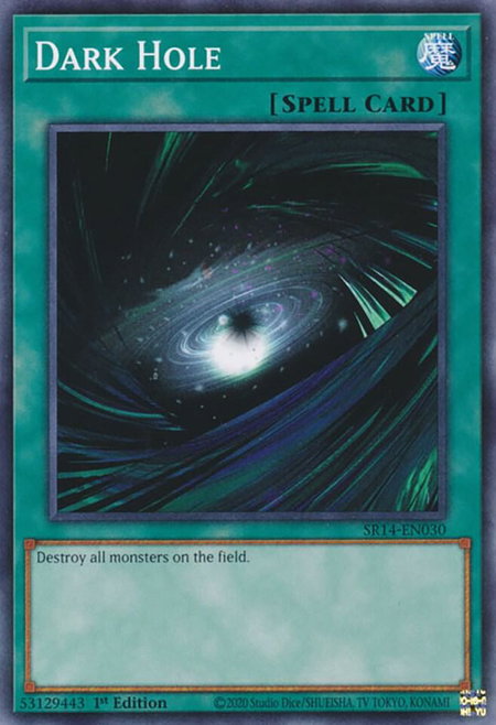 Dark Hole trading card from Structure Deck: Fire Kings Dark Hole - Structure Deck: Fire Kings YuGiOh trading card