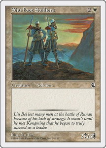 Shu Foot Soldiers - Portal Three Kingdoms (PTK) #24 - Common Magic: The Gathering Trading Card