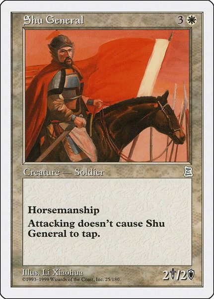 Shu General trading card from Portal Three Kingdoms Shu General - Portal Three Kingdoms Magic: The Gathering trading card