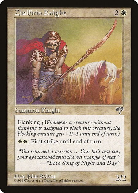 Zhalfirin Knight - Mirage Magic: The Gathering trading card