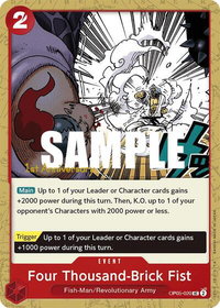 Four Thousand-Brick Fist - Awakening of the New Era: 1st Anniversary Tournament Cards (OP05 ANN) #OP05-020 - Uncommon One Piece Trading Card