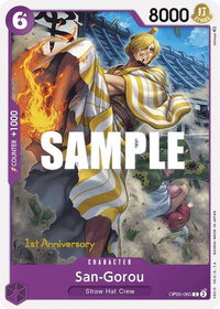 San-Gorou - Awakening of the New Era: 1st Anniversary Tournament Cards (OP05 ANN) #OP05-065 - Common One Piece Trading Card
