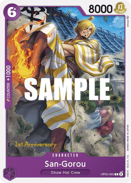 San-Gorou - Awakening of the New Era: 1st Anniversary Tournament Cards One Piece trading card