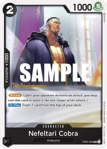 Nefeltari Cobra - Awakening of the New Era: 1st Anniversary Tournament Cards One Piece trading card
