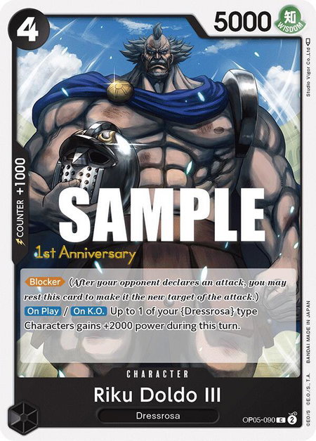 Riku Doldo III - Awakening of the New Era: 1st Anniversary Tournament Cards One Piece trading card