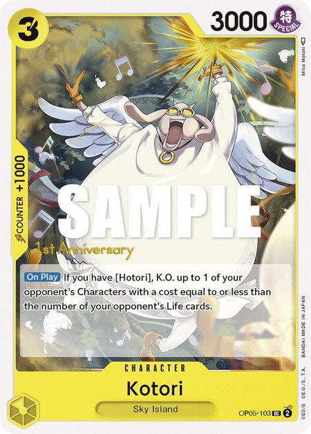 Kotori - Awakening of the New Era: 1st Anniversary Tournament Cards One Piece trading card