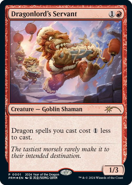 Dragonlord's Servant (Year of the Dragon 2024) - Standard Showdown Promos Magic: The Gathering trading card