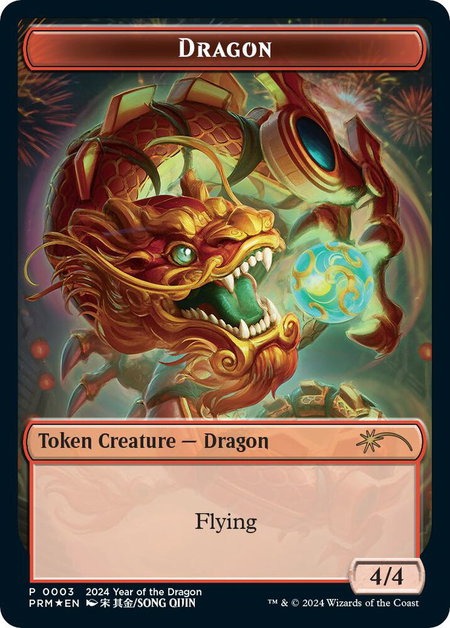Dragon Token (Year of the Dragon 2024) - Standard Showdown Promos Magic: The Gathering trading card