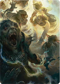 Galadriel's Dismissal Art Card - Art Series: Universes Beyond: The Lord of the Rings: Tales of Middle-earth (ASLTR) #10 - Special Magic: The Gathering Trading Card