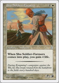 Shu Soldier-Farmers - Portal Three Kingdoms (PTK) #27 - Uncommon Magic: The Gathering Trading Card