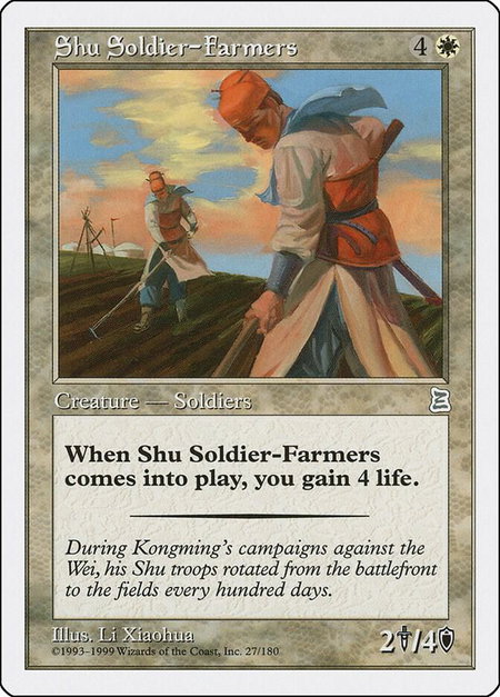 Shu Soldier-Farmers - Portal Three Kingdoms Magic: The Gathering trading card