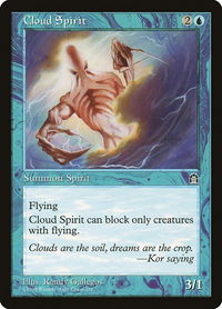 Cloud Spirit - Stronghold (STH) #null - Common Magic: The Gathering Trading Card