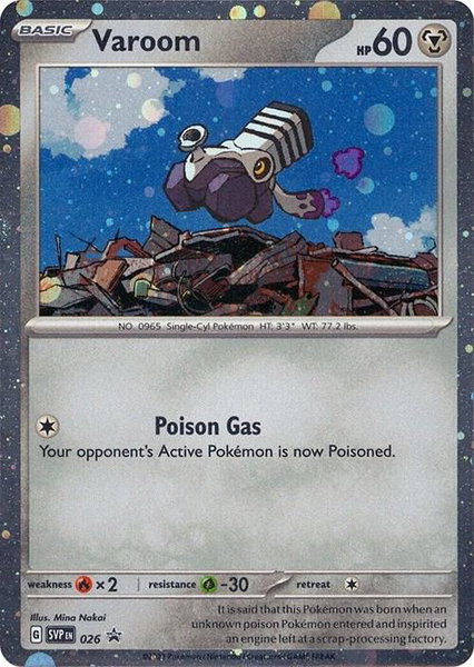 Varoom - 026 (Cosmos Holo) - SV: Scarlet & Violet Promo Cards Pokémon trading card