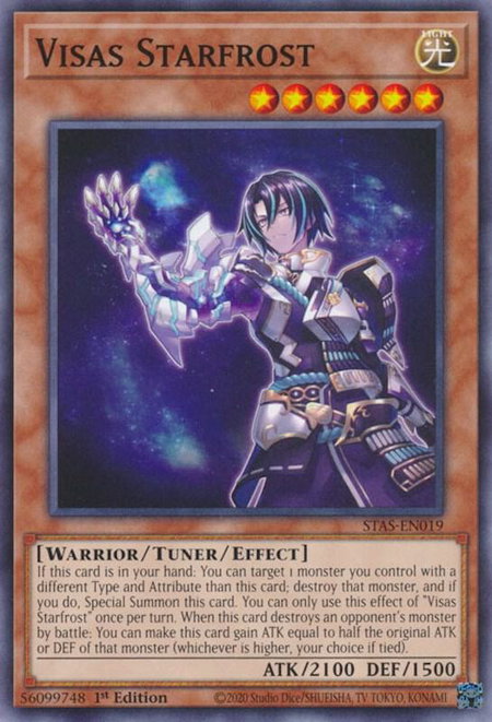 Visas Starfrost - 2-Player Starter Set YuGiOh trading card