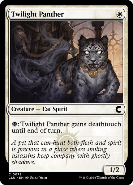Twilight Panther - Ravnica: Clue Edition Magic: The Gathering trading card