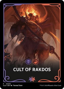 Cult of Rakdos Theme Card - Ravnica: Clue Edition (CLU) #5 - Token Magic: The Gathering Trading Card