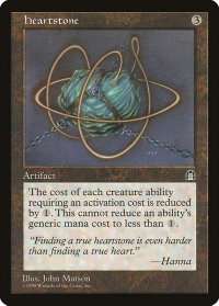 Heartstone - Stronghold (STH) #null - Uncommon Magic: The Gathering Trading Card